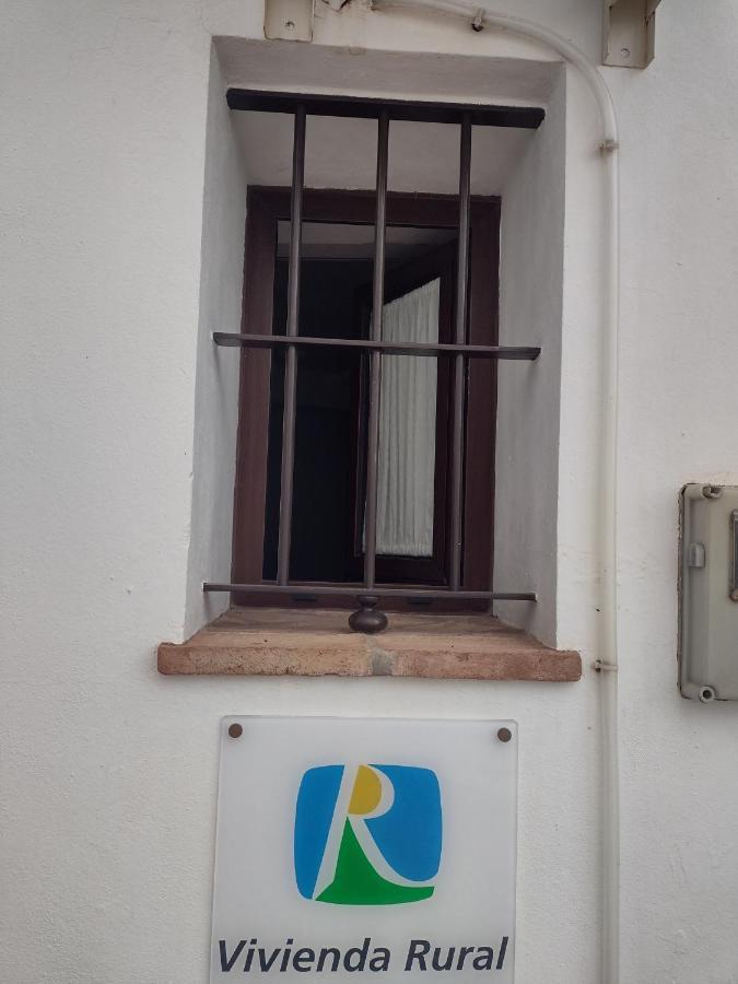 La Casita De Zahara De La Sierra公寓 外观 照片
